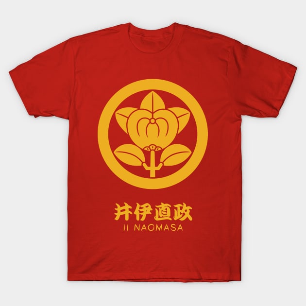 Ii Naomasa Crest with Name T-Shirt by Takeda_Art